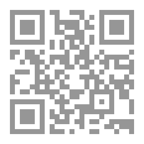 Qr Code د0014_زاد المستقنع