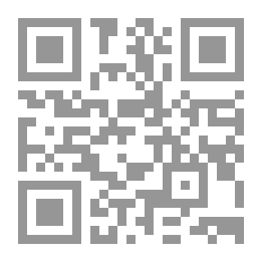 Qr Code الوافي في قواعد اللغة الإيطالية