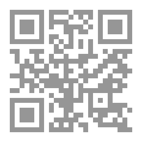 Qr Code المختصر المختار من تفسير الشعراوي للقرآن الكريم #2