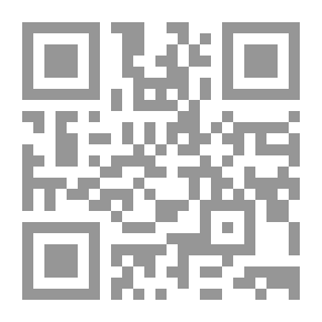 Qr Code An Easy Introduction To The Mathematics : In Which The Theory And Practice Are Laid Down And Familiarly Explained