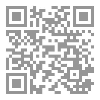 Qr Code أنا والقرآن الكريم تحول من التلاوة الى التدبر