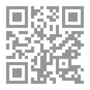Qr Code كوكي لحل المشاكل
