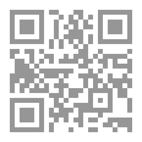 Qr Code Hamon Gem