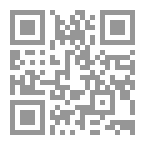 Qr Code أنتيبيوتك