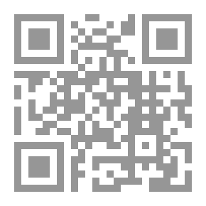 Qr Code الشخصية المحمدية أو حل اللغز المقدس