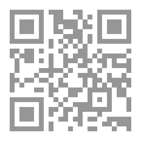 Qr Code The Historical Victory Of The Resistance In Lebanon And The Reshaping Of The Arab Mind