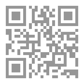 Qr Code حوكمة الشركات المساهمة العامة