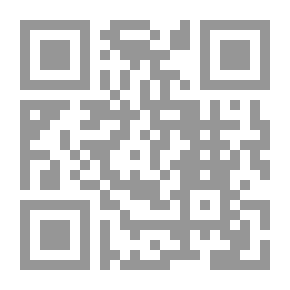 Qr Code الحماية القانونية للحدث - دراسة في قانون حماية الأحداث المخالفين للقانون أو المعرضين للخطر