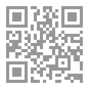 Qr Code علو الهمة في محبة الله ورسوله (ص)