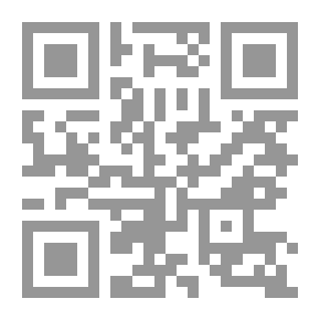 Qr Code Umayyad State