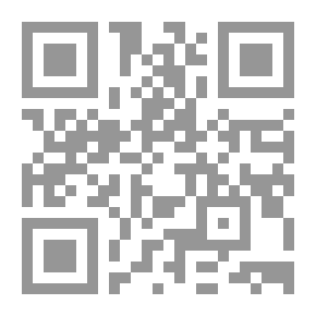 Qr Code لانيفيرسير دي بينيلوب
