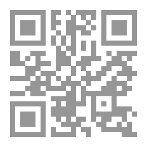 Qr Code Legal Studies In English In-Depth Studies Of Key Issues