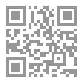 Qr Code قرآنى معلومات