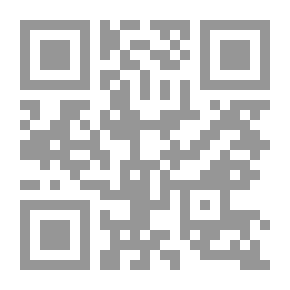 Qr Code The Policy Or Reference In The Administration Of The Emirate