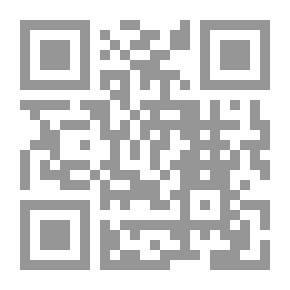 Qr Code بناء الشخصية في نثر أبي العلاء المعري