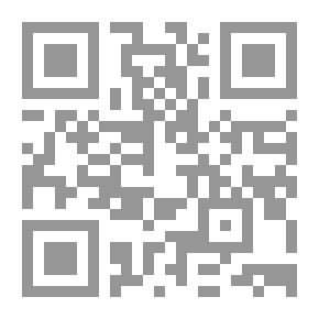 Qr Code History Of The Umayyad Dynasty