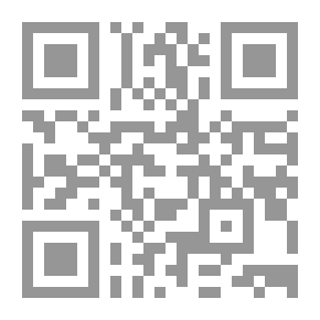 Qr Code Marriage And Sex