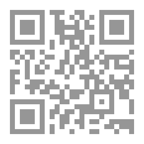 Qr Code الحياة على نهر المسيسيبي ، الجزء الثاني.
