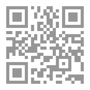 Qr Code البعد الرابع