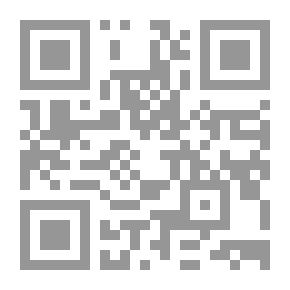Qr Code علمتنى الحياة