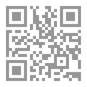 Qr Code القراءة والثقافة الرقمية