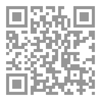 Qr Code خروج من الظلال ؟