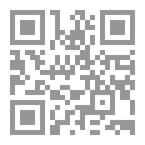 Qr Code شمعة في وسط البلد `كلمات`