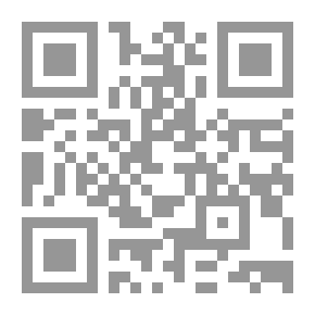 Qr Code أقدم لك.. هيجل