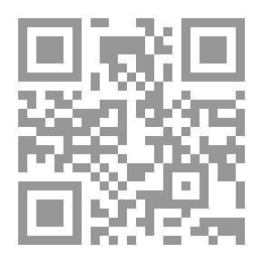 Qr Code عروش الجمر - عن الثقافة والإنسان في حرب لبنان