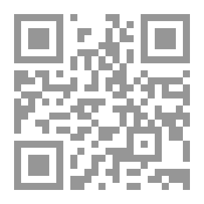Qr Code History Of Islam