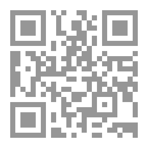 Qr Code Preservation Of Food By Radiation