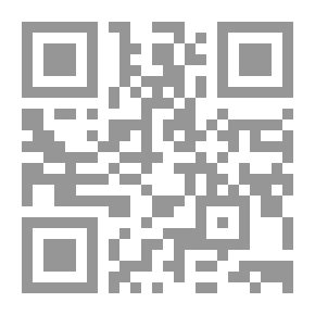Qr Code الاغاني الشعبية اللبنانية