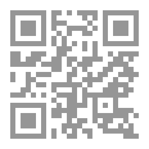 Qr Code الفاروق عمر بن الخطاب رضي الله عنه ثاني الخلفاء الراشدين