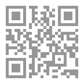 Qr Code شيء من طقوسي