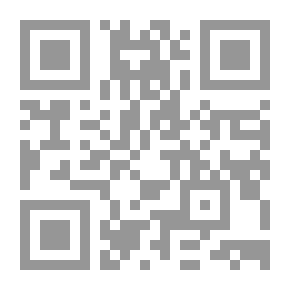 Qr Code Moon Created From Unknown