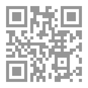 Qr Code القلب الفارغ أو المومياوات. 