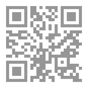 Qr Code رائد التراث الشعبي `عبد الحميد يونس` الأعمال الكاملة (المجلد الثاني)