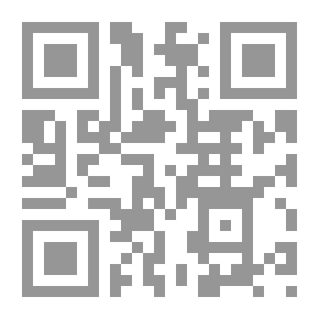Qr Code ابنة خياط القرية