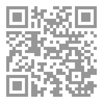 Qr Code تاريخ العظماء