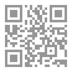 Qr Code المياه والأراضي الزراعية فى مصر : الماضي والحاضر والمستقبل