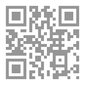 Qr Code الاستقلال الثاني