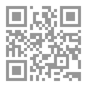 Qr Code بين الهمج: الاكتشافات والمغامرات