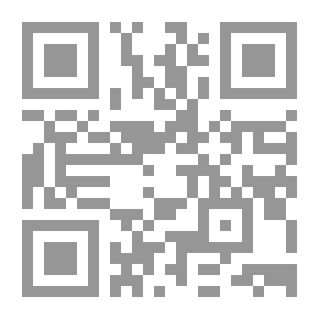 Qr Code رائحة العندليب