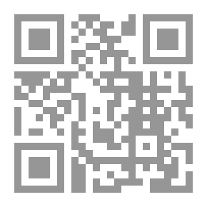 Qr Code The Whole Message V.1