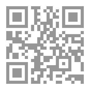 Qr Code المادة 212