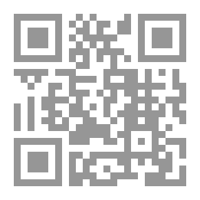 Qr Code المنطق عند ابن تيمية