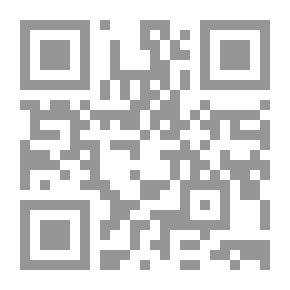 Qr Code With Jam Al-Dabbaa V.19-20
