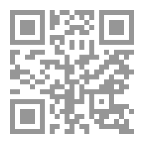 Qr Code حارة النصارى