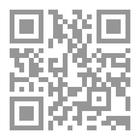 Qr Code الرايس