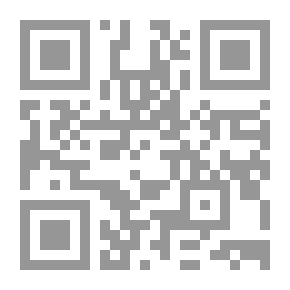 Qr Code الجهاد في سبيل الله في القرآن والحديث